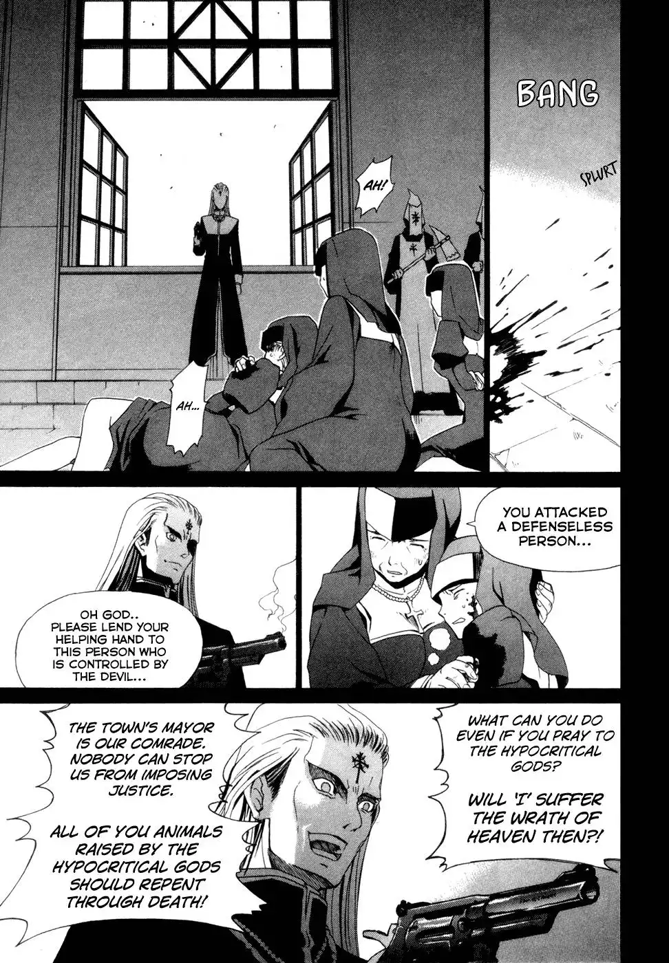 Chrome Breaker Chapter 9 4